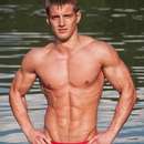 Male College Stud Requires Upscale Gent in Louisiana