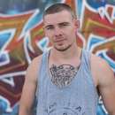 Seeking Male-on-Male Action in Louisiana with Bryan, 24 y/o